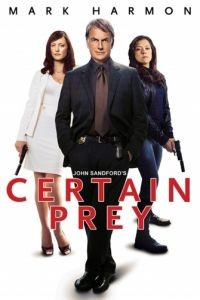 Верный выстрел / Certain Prey (2011)