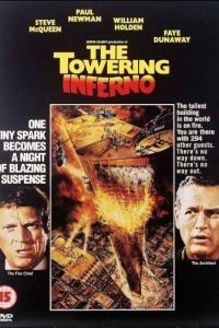 Вздымающийся ад / The Towering Inferno (1974)