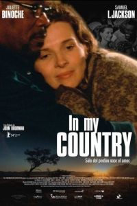 В моей стране / Country of My Skull (2004)