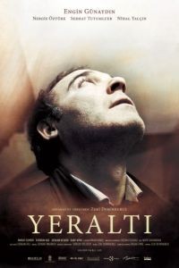 Внутри / Yeralti (2012)