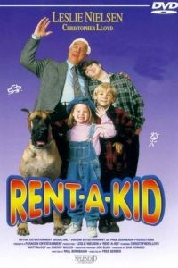 Возьми ребенка напрокат / Rent-a-Kid (1995)