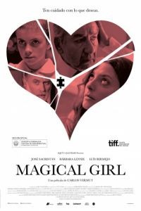 Маленькая волшебница / Magical Girl (2014)