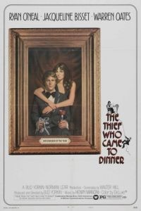 Вор, который пришел на обед / The Thief Who Came to Dinner (1973)