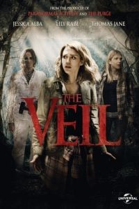 Вуаль / The Veil (2015)
