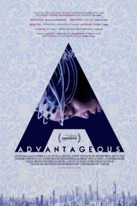 Выгода / Advantageous (2015)