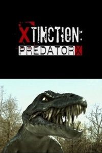 Вымирающий / Alligator X (2010)