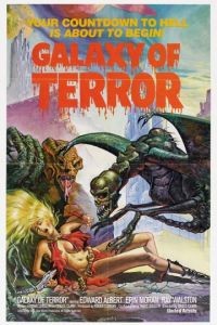 Галактика ужаса / Galaxy of Terror (1981)