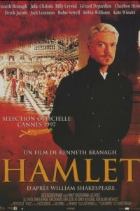 Гамлет / Hamlet (1996)