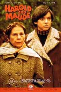 Гарольд и Мод / Harold and Maude (1971)