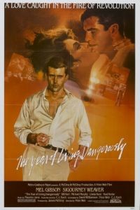 Год, опасный для жизни / The Year of Living Dangerously (1982)