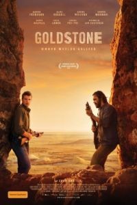 Голдстоун / Goldstone (2016)