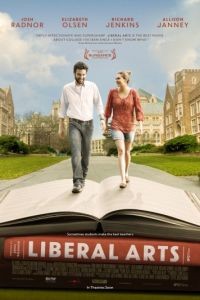 Гуманитарные науки / Liberal Arts (2011)