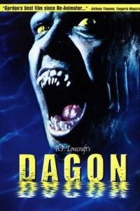 Дагон / Dagon (2001)