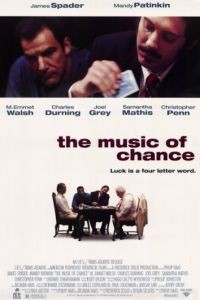 Двойная ставка / The Music of Chance (1993)