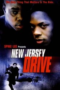 Дела в Нью-Джерси / New Jersey Drive (1995)