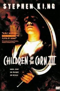 Дети кукурузы 3: Городская жатва / Children of the Corn III: Urban Harvest (1994)