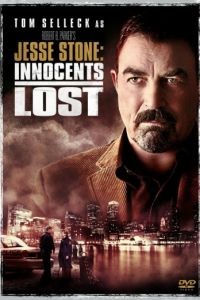 Джесси Стоун: Гибель невинных / Jesse Stone: Innocents Lost (2011)