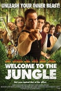 Добро пожаловать в джунгли / Welcome to the Jungle (2012)