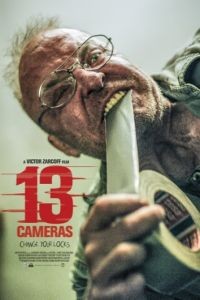 13 камер / 13 Cameras (2015)