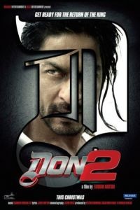 Дон. Главарь мафии 2 / Don 2 (2011)