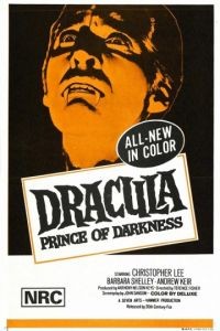 Дракула: Принц тьмы / Dracula: Prince of Darkness (1965)