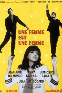 Женщина есть женщина / Une femme est une femme (1961)