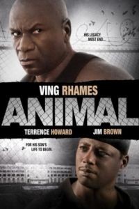 Животное / Animal (2005)