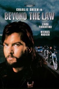 За пределами закона / Beyond the Law (1993)