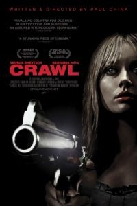 Затаив дыхание / Crawl (2011)