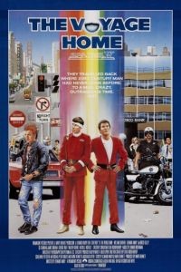 Звездный путь 4: Дорога домой / Star Trek IV: The Voyage Home (1986)