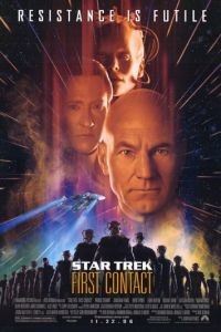 Звездный путь: Первый контакт / Star Trek: First Contact (1996)