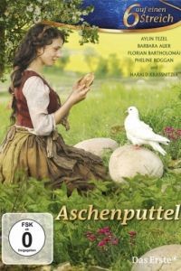 Золушка / Aschenputtel (2011)