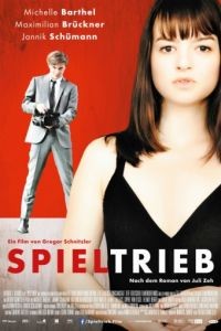 Инстинкт игрока / Spieltrieb (2013)