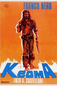 Кеома / Keoma (1976)