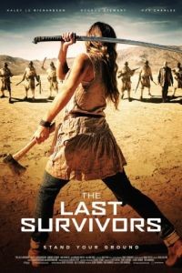 Колодец / The Last Survivors (2014)