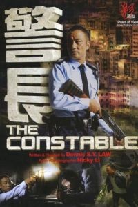 Констебль / The Constable (2013)