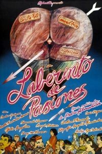 Лабиринт страстей / Laberinto de pasiones (1982)