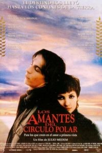 Любовники полярного круга / Los amantes del Crculo Polar (1998)