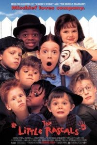 Маленькие негодяи / The Little Rascals (1994)