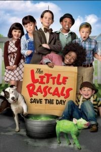 Маленькие негодяи спасают положение / The Little Rascals Save the Day (2014)