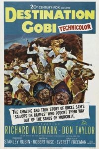 Место назначение Гоби / Destination Gobi (1953)