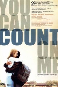 Можешь рассчитывать на меня / You Can Count on Me (2000)