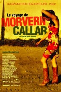 Морверн Каллар / Morvern Callar (2002)