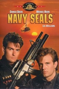 Морские котики / Navy Seals (1990)