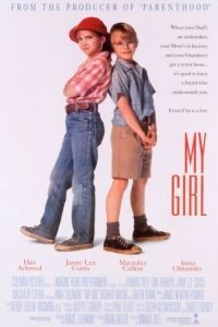 Моя девочка / My Girl (1991)