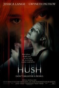 Наследство / Hush (1998)