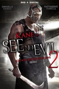 Не вижу зла 2 / See No Evil 2 (2014)