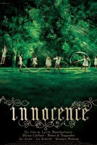 Невинность / Innocence (2004)