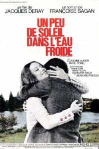 Немного солнца в холодной воде / Un peu de soleil dans l'eau froide (1971)