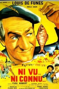 Не пойман – не вор / Ni vu, ni connu (1958)